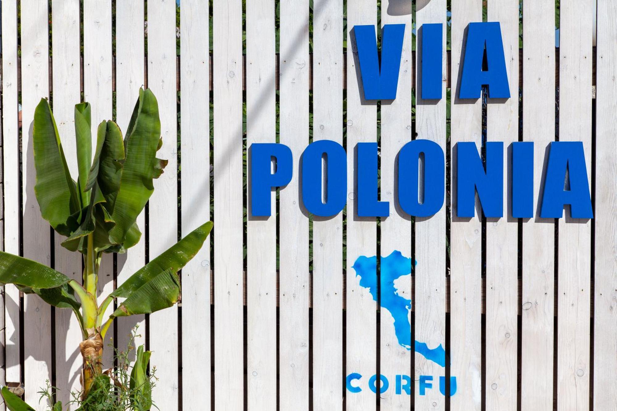 Via Polonia - Boutique Studios Corfu Άγιος Γεώργιος Εξωτερικό φωτογραφία